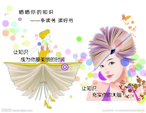 怎么做假麦克丹尼尔学院毕业证